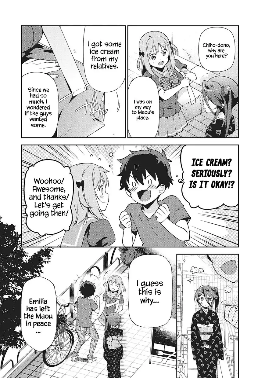 Hataraku Maousama! Chapter 27 16